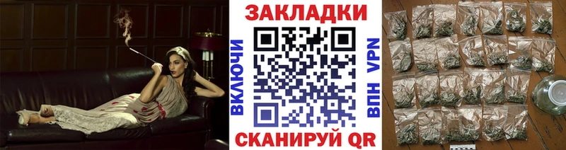 Наркошоп купить Меф Ельня