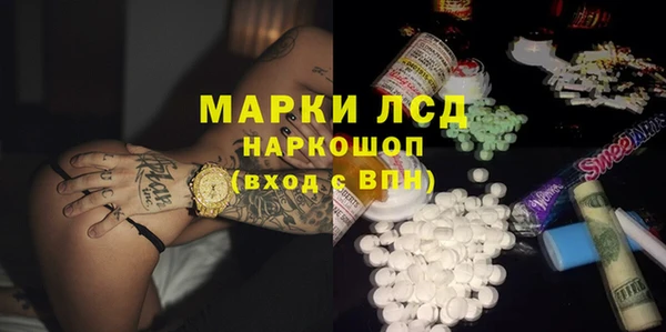 метадон Зеленодольск
