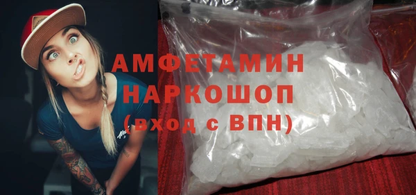 метадон Зеленодольск