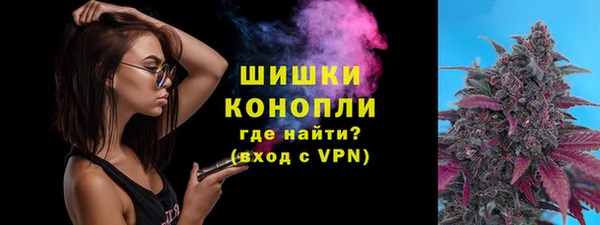 эйфоретик Зеленокумск