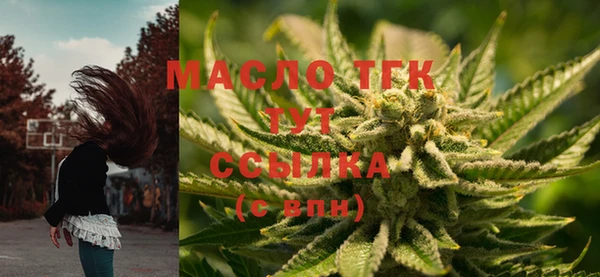 MDMA Premium VHQ Зерноград