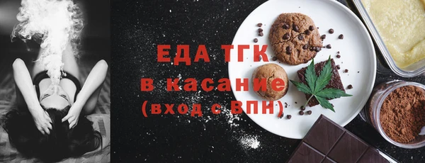 метадон Зеленодольск