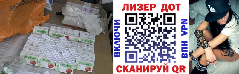 ЛСД экстази ecstasy  Купить закладки  Ельня 