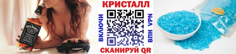 Первитин Декстрометамфетамин 99.9%  Купить где  Ельня 