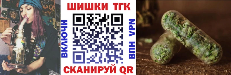 Бошки марихуана OG Kush  Купить закладки  Ельня 